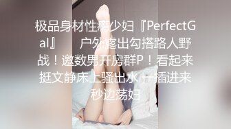 欠操的小少妇，黑丝露脸逼逼已经淫水泛滥，无毛白虎大秀直播啪啪，激情上位无套抽插浪叫呻吟不止，表情好骚