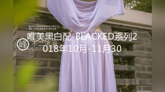 珠宝店搞促销的小妹✿拍完她微毛B✿再跑过去给她聊天说话