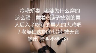 轰动探花界事件【情感导师李寻欢】这次牛逼了 约了三极品女神级美女各种舞骚弄姿 模拟做爱