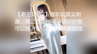 【破解摄像头】鸡店内漂亮妹子热情服务的展现，木板隔了起来，两个鸡婆卖力口爆！