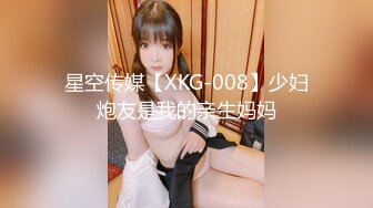 0537小母狗  叫声可射