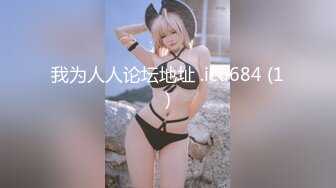 蜜桃传媒PMC081觊觎财富下药无套乱伦亲哥哥