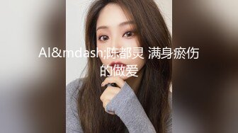 秘秘极品厕拍！美女如云服装城坑神逼脸同框偸拍数位漂亮小姐姐方便，亮点多多，颜值小妹干燥使劲拉面目狰狞最后用手抠出来