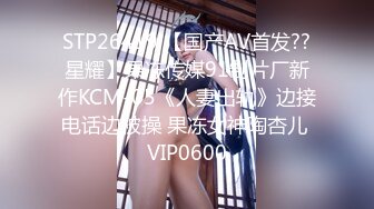 【新速片遞】   ✨泰国绿帽淫妻「coconut82291822」OF私拍 美乳巨尻极品身材【第二弹】(15v)[3.8GB/MP4/1:28:18]