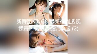 探花系列-175CM模特级女神返场