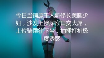 [原創錄制](sex)20240112_妹妹总想要