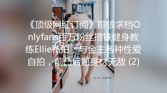 ❤️❤️操蜜桃臀极品小女友，黑白丝袜美腿，扭腰摆臀想被操，后入一顿猛怼，射太快没爽够，震动棒自慰