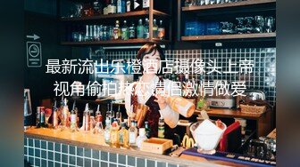 1/4最新 恋物癖俱乐部吊带红丝袜成熟女人VIP1196