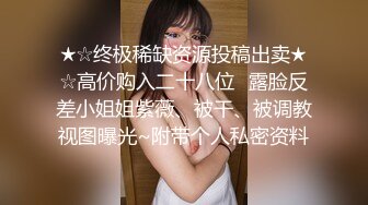 黑丝伪娘吃鸡贴贴 你轻点 我还没进去呢 啊啊老公深一点好舒服 射好多拔出来看看 在家被多姿势无套猛怼 骚叫不停 内射