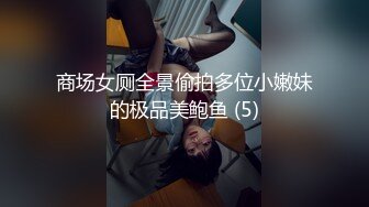 又到大学毕业季绝美校花和男友之间的分手炮遭曝光