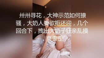 STP15600 双飞走一波粉嫩美乳妹子双女舌吻舔奶，手指扣弄粉穴口交骑乘猛操，搞完一个妹子再换另一个