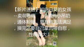 新设备到货 iphone改装 清晰度直线上升 小姐姐温柔专业 服务到位