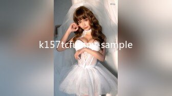 k157tcfuinny-sample