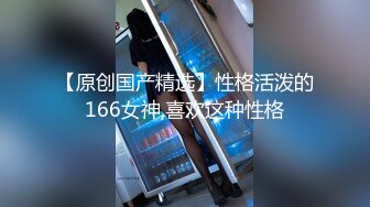 最新流出酒店钟点房偷拍 偷情男女连续3天