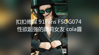 新加坡华裔爱玩夫妻【KLcouple6699】换妻群拍派对 贵妇第一次交换 11月最新合集【202v】 (28)