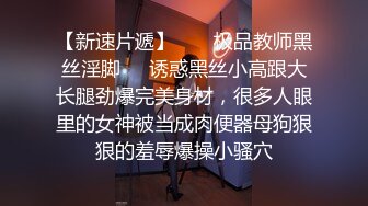 顶级颜神 9分颜值甜美女神和小鲜肉男友啪啪，光看她的脸就能硬