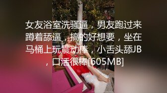 STP30019 國產AV 起點傳媒 性視界傳媒 XSJKY036 逮到機會操上心愛嫂子的小騷逼 孟若羽