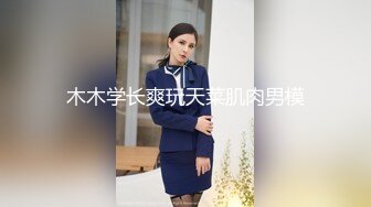 难忘那个让我销魂一夜的女人