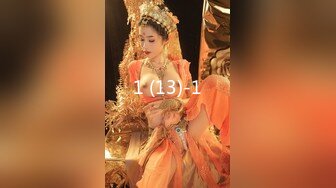 【反差婊❤️女神】美杜莎✿ 绝对领域包臀黑丝给爸爸的圣诞精喜 被大肉棒狠狠冲刺嫩穴 裹茎榨精极爽爆射尤物