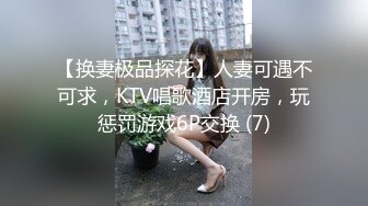 STP32822 果冻传媒 91YCM085 爽操鬼灭女神 斑斑