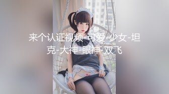 媚黑淫妻白人熟女Christina.Sapphire资源合集第一弹【53V】 (28)