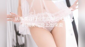 欧美重口味各色素人与半专业女自拍玩法合集【481V】 (45)