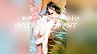 【极品白虎❤️女神】锅锅酱✿ 爆乳白丝女神Lolita发情时刻 一线天美鲍水超多 裹茎湿淋淋 律动抽刺享用美妙内射