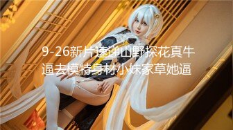 【新片速遞】  2022-11-18最新流出酒店偷拍❤️周末下班后和单位女同事开房激情干到她大神乱叫