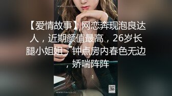 台湾著名摄影师Ed Mosaich和美女模特啪啪??无码性爱影片流出