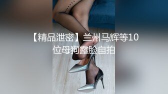 性福男人一王四后 口交啪啪 女女叫揉奶掰穴 很是淫荡