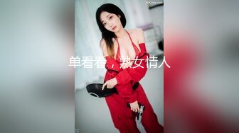 【极品翘臀❤️极致享受】最强后入丰臀专享❤️超猛大屌无套爆操各式极品蜜桃粉臀 视觉感官超刺激 (5)