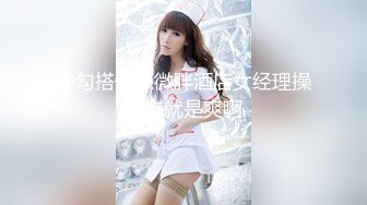 欲女眼镜妹【小鱼干Y】~掰穴抠逼~无套花式啪啪 针管插菊花【80v】 (44)