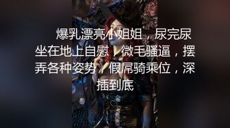  漂亮小女友吃鸡 这个交极品啊 美眉吃的很认真投入 技术也不错 鸡鸡也大 看着真享受