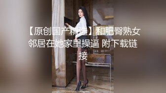 新晋探花 约操漂亮小姐姐 一袭蓝裙来相会 美乳胸型好 彪哥玩穴啪啪大展雄风