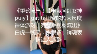 萝莉少女 超萌极品可爱网红美少女 小晗喵 刻晴の色风情夜 AV棒深深顶到小穴 速插嫩穴卖弄风骚