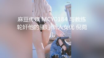 【新片速遞】 ✨✨✨【极品熟女】【少妇熟透】合集，超有味道的巨臀白皙少妇 ~~✨✨✨这这个姐姐真是，水还多