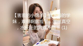 潜入高校女厕偷拍红衣长发美女 粉色嫩鲍鱼那么的有吸引力