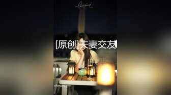 【淫荡母狗完美露脸】苗条丰满双母狗『兔兔』最新电报群私拍爆裂黑丝淫兔激战3P前裹后操 高潮浪叫 (3)