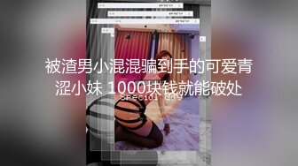   极品尤物月月颜值女神洗白白与哥哥床上大战吃鸡啪啪~浪叫呻吟