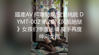 国产麻豆AV 麻豆US LAX0015 火辣医生的特效药 Harley Haze