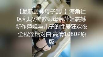 【重口慎入】狼人诱惑,霸道狼总壁咚恐龙人,剧情动画