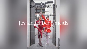 [evilangel]bang.maids