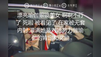 本站自拍推荐：身材圆润得年轻小少妇异地租房被男房东骗至酒店强奸,道具齐上调教成小母狗,最后口爆。