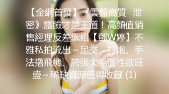 【钻石级❤️推荐】怪兽企划圣诞特别企划-兔子先生之《圣诞约会主动求爱》主动要精液全部内射里面