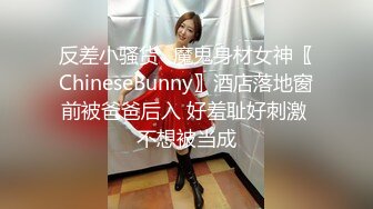 TWTP 公园女厕全景偷拍多位极品美女嘘嘘爱干净小妹屁股撅到天上去了 (5)