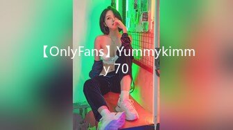 OnlyFan 好女孩 (2)