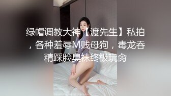 ✿清纯反差✿00后JK裙长筒袜美少女 清纯系反差小母狗 背着男友出轨吃鸡巴！少女清纯胴体让人流口水 粉嫩小穴湿粘淫汁