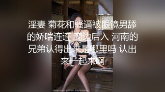 ★☆福利分享☆★最新订阅福利万人追踪OF极品美臀美鲍御姐【三只小猪】私拍，道具紫薇打炮中出内射，撸点满满 (5)