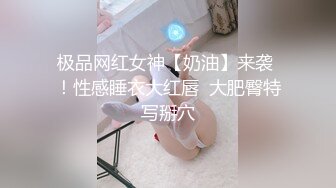 会计系时尚漂亮大学美女和男友假期旅游酒店激情啪啪自拍,肤白貌美,平时还爱刮逼毛,操的大汗淋漓继续干!