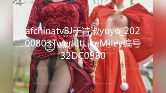 【新片速遞 】  哺乳期少妇 这两款大奶子你更喜欢哪一款 一个浑圆饱满粉嫩 一个吊钟奶大乳晕 太浪费了 